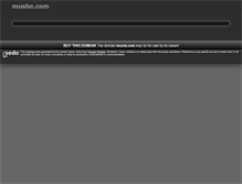Tablet Screenshot of mushe.com